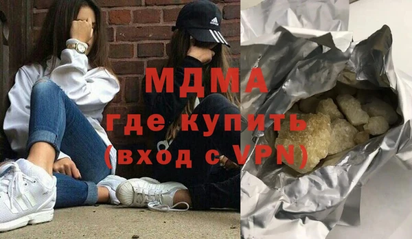 мефедрон VHQ Алзамай